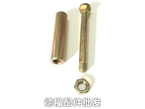 德福手動(dòng)叉車(chē)配件